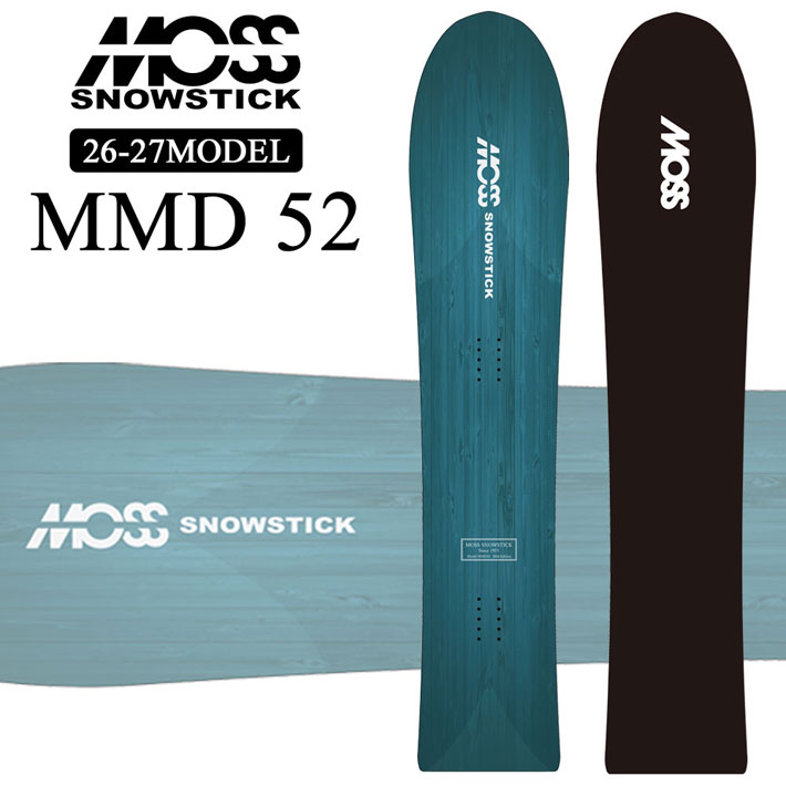[予約商品] 26-27 MOSS SNOWSTICK MMD52 モス スノースティック 152cm POWDER パウダーボード スノーボード スノボ 板 送料無料 日本正規品
