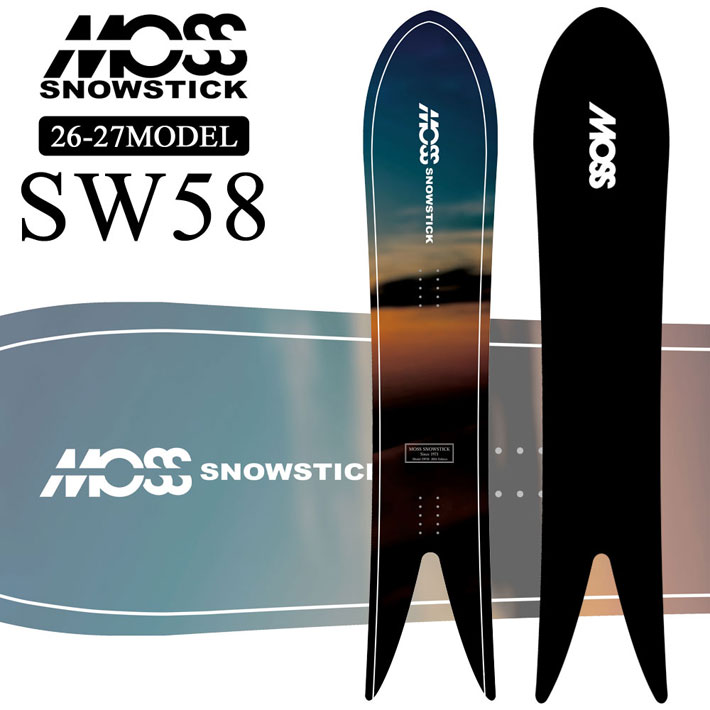 [予約商品] 26-27 MOSS SNOWSTICK パウダーボード SW58 モス スノースティック 158cm POWDER スノーボード スノボ 板 日本正規品