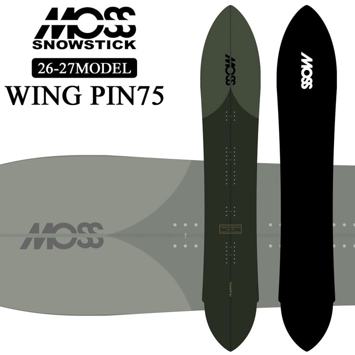 [予約商品] 26-27 MOSS SNOWSTICK WING-PIN75 モス スノースティック 175cm POWDER パウダーボード スノーボード スノボ 板 送料無料 日本正規品