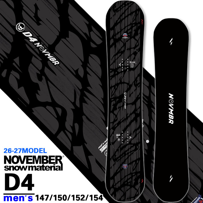 [予約商品] 26-27 NOVEMBER ノベンバー スノーボード SNOWBOARD D4 ディフォー D FOUR メンズ 147cm 150cm 152cm 154cm ノーベンバー グラトリ スノーボード 板 2026 2027 日本正規品
