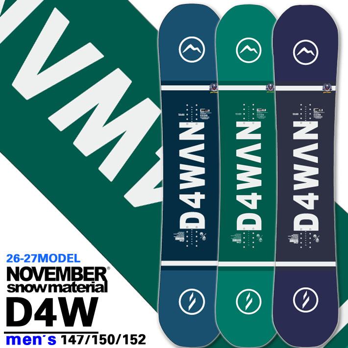 [予約商品] 26-27 NOVEMBER ノベンバー スノーボード SNOWBOARD メンズ D4W  ディフォー ダブル D FOUR W 147cm 150cm 152cm ノーベンバー スノーボード 板 2026 2027 日本正規品