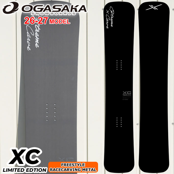 [予約商品] 26-27 OGASAKA スノーボード オガサカ XC LE エックスシーエルイー EXTREME CARVE LIMITED EDITION メンズ 158cm 162cm フリースタイル カービング スノボ 板 2026 2027 日本正規品