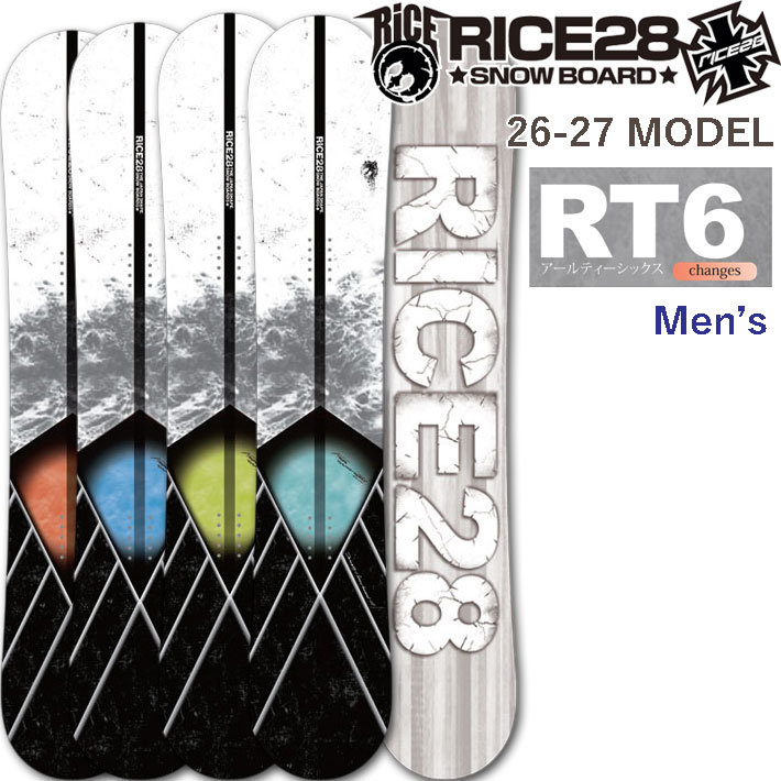 [予約商品] 26-27 ライス 28 スノーボード RT6 アールティー シックス RICE28 メンズ 148cm 150cm 152cm 154cm オールラウンド グラトリ オガサカ製 井口勝文 いぐっちゃん スノボ 板 2026 2027 日本正規品