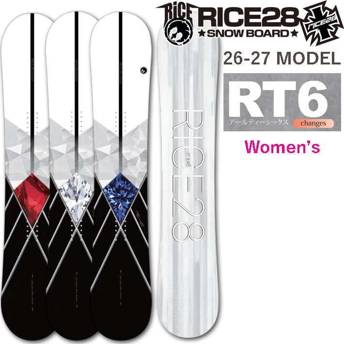 [予約商品] 26-27 ライス 28 スノーボード RT6 アールティー シックス RICE28 レディース 136cm 139cm 142cm オールラウンド グラトリ オガサカ製 井口勝文 いぐっちゃん スノボ 板 2026 2027 日本正規品