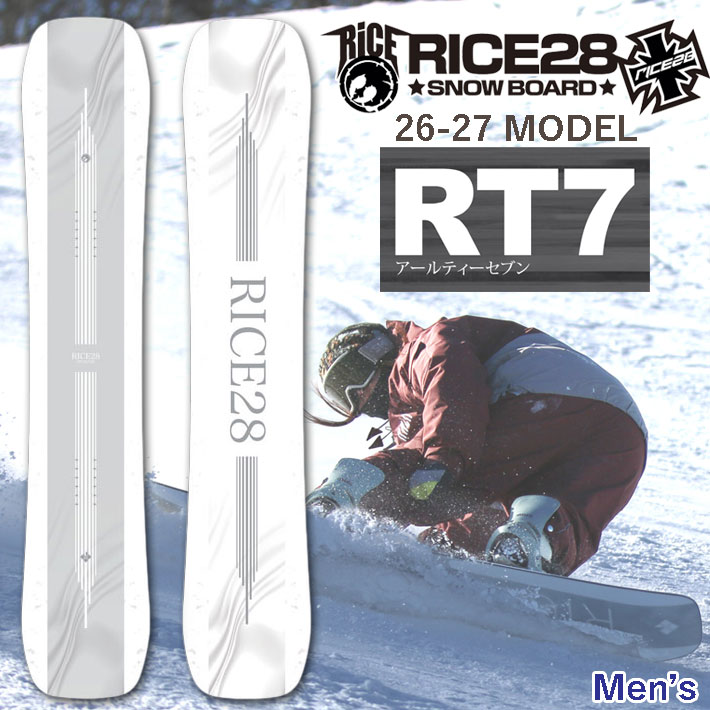 [予約商品] 26-27 ライス 28 スノーボード RT7 アールティー セブン RICE28 メンズ 147cm 151cm 154cm 157cm グラトリ オガサカ製 オールラウンド ラントリ 井口勝文 いぐっちゃん スノボ 板 2026 2027 日本正規品