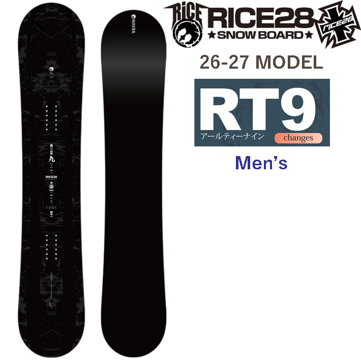 [予約商品] 26-27 ライス 28 スノーボード RT9 アールティー ナイン RICE28 メンズ 151cm 154cm オールラウンド カービング オガサカ製 井口勝文 いぐっちゃん スノボ 板 2026 2027 日本正規品