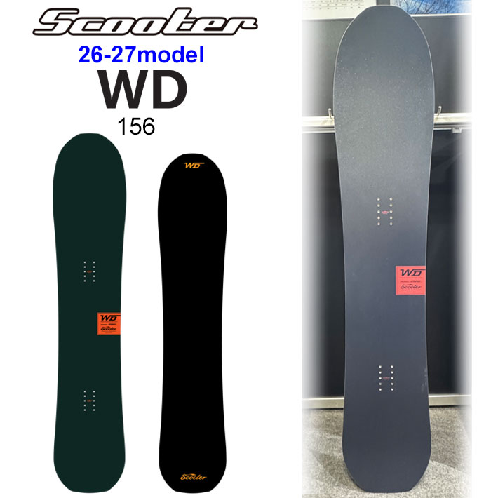 [予約商品] 26-27 スクーター スノーボード SCOOTER WD ダブルディー 156cm 満留裕人 パウダー スノボ 板 日本正規品 2026 2027