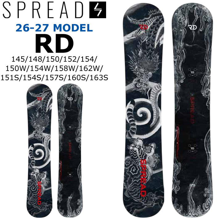 [予約商品] 26-27 スプレッド スノーボード SPREAD RD SNOWBOARD アールディー ワイド スーパーワイド 菅谷 佑之介 尾川慎二 プロデュース グラトリ キャンバー 2026 2027