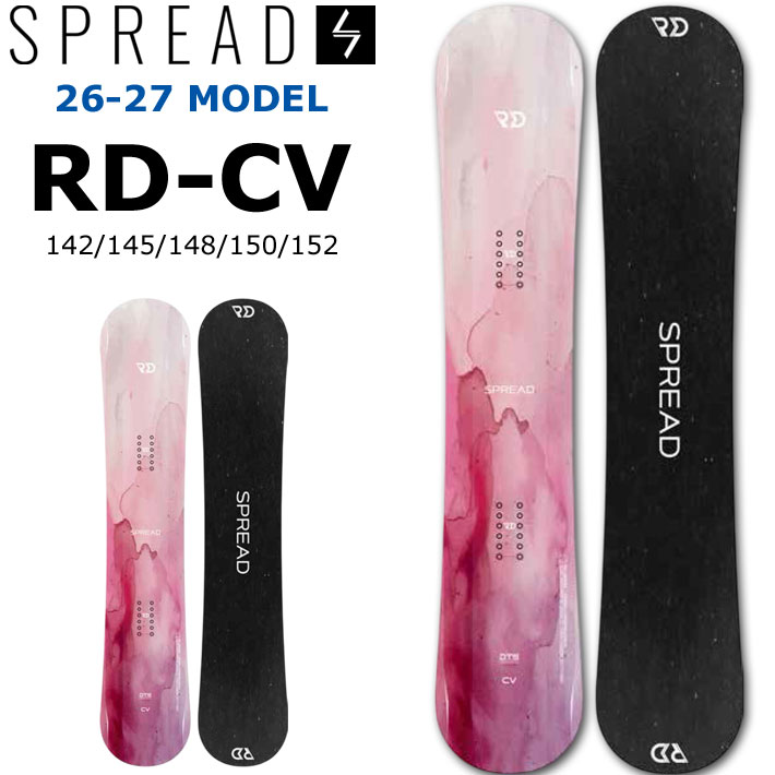[予約商品] 26-27 スプレッド スノーボード SPREAD RD-CV SNOWBOARD アールディーシーブイ 142cm 145cm 148cm 150cm 152cm 菅谷 佑之介 尾川慎二 プロデュース グラトリ キャンバー 2026 2027