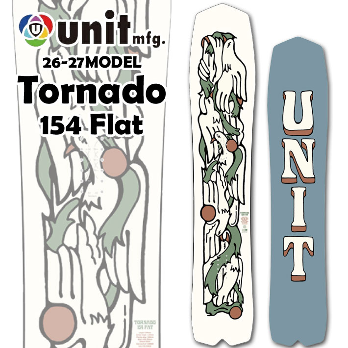 [予約商品] 26-27 ユニット スノーボード Unit TORNADO 154 Fat トルネード 154cm パウダーボード スノボ 板 2026 2027 日本正規品