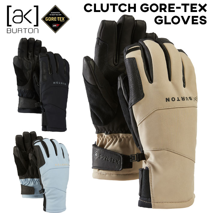 [予約商品] 26-27 BURTON ak バートン ゴアテックス GORE-TEX CLUTCH GLOVES [233271] スノーボードグローブ 5本指 ゴアテックス クラッチグローブ 2026 2027 [メール便発送商品]