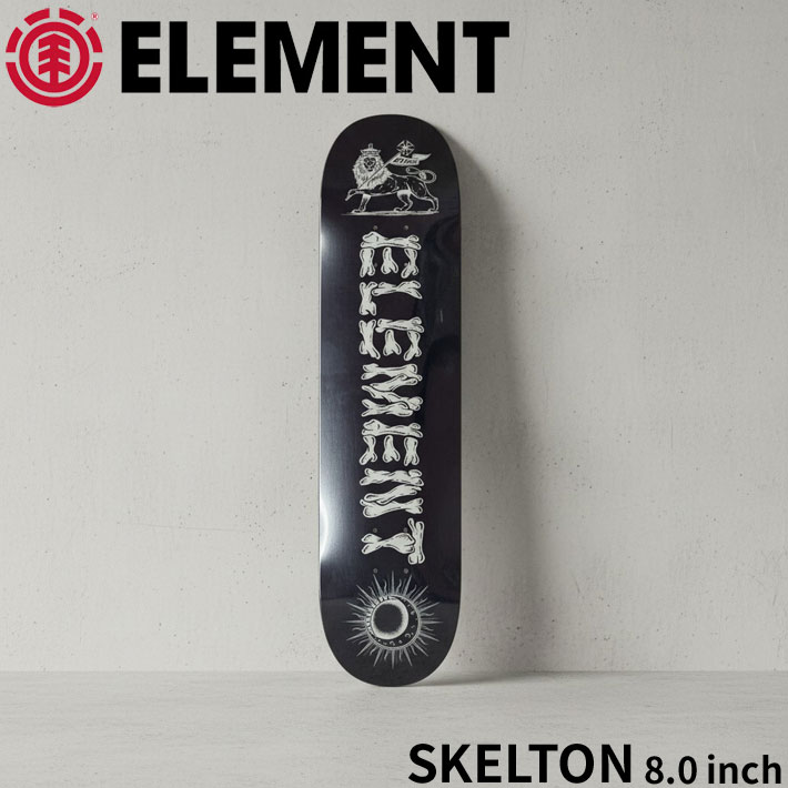 エレメント デッキ スケートボード SKELTON ELEMENT [EL-1] 8.0inch BARTHDAYWORKS BG27001 バースデーワークス 