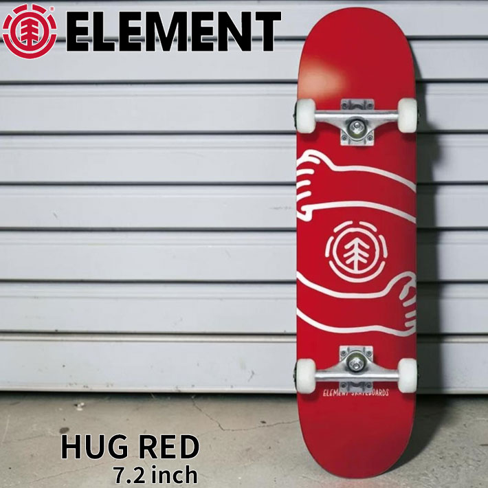 エレメント スケートボード コンプリート キッズ ジュニア ELEMENT HUG RED 7.2inch [BG027124] スケボー COMPLETE 完成品 組み立て済み