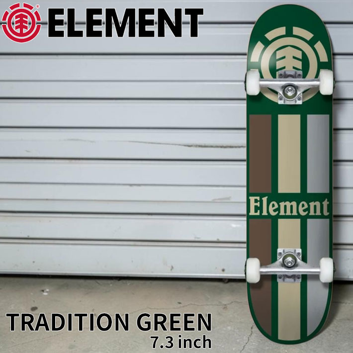 エレメント スケートボード コンプリート キッズ ジュニア ELEMENT TRADITION GREEN 7.3inch [BG027126] スケボー COMPLETE 完成品 組み立て済み