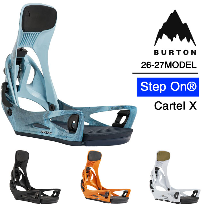26-27 BURTON BINDING バートン ビンディング Step On ステップオン Cartel X Re:Flex BURTON カーテル エックス リフレックス メンズ バインディング 日本正規品 2026 2027