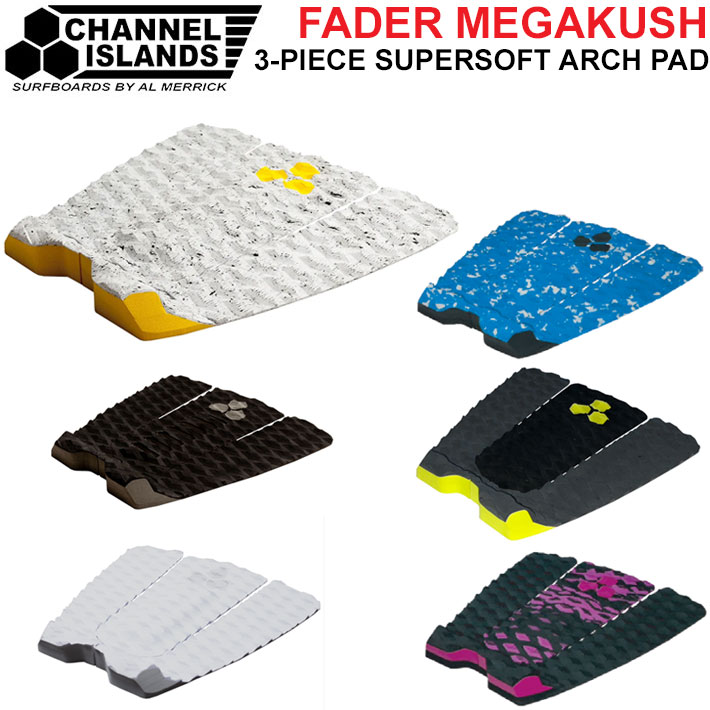 2026 サーフィン デッキパッド チャンネルアイランド アルメリック FADER MEGAKUSH フェーダー メガクッシュ 3ピース ARCH TAIL PAD Channel Islands Al Merrick トラクションパッド デッキパッチ 日本正規品