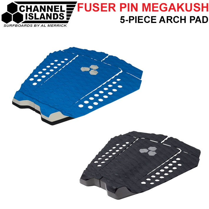 2026 サーフィン デッキパッド チャンネルアイランド アルメリック FUSER PIN MEGAKUSH フューザー ピン メガクッシュ 5ピース ARCH TAIL PAD Channel Islands Al Merrick トラクションパッド デッキパッチ 日本正規品