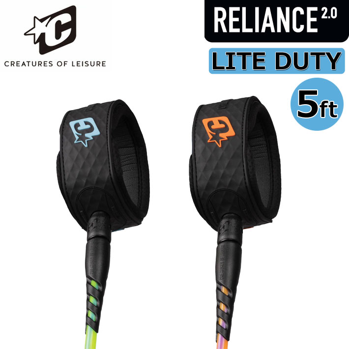 2026 リーシュコード クリエイチャー CREATURES 5ft 5フィート RELIANCE 2.0 LITE DUTY 5 ライトデューティー 5mm サーフィン パワーコード ショートボード 日本正規品