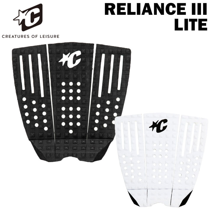 2026 クリエイチャー デッキパッド CREATURES RELIANCE III LITE リライアンス 3 ライト  3ピース サーフィン デッキパッチ