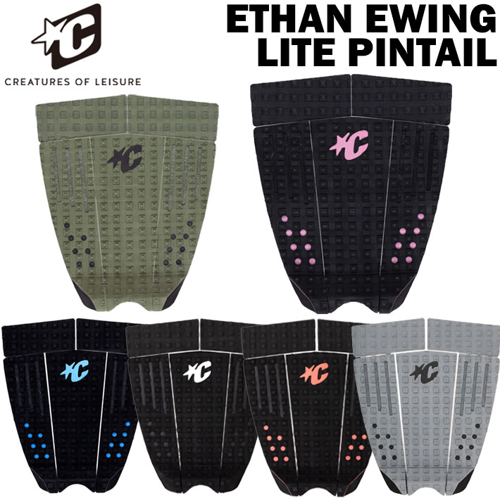 2026 クリエイチャー デッキパッド CREATURES ETHAN EWING LITE PINTAIL イーサン・ユーイング ライト ピンテール 5ピース サーフィン デッキパッチ トラクション