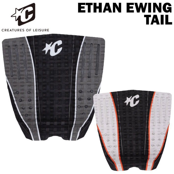 2026 クリエイチャー デッキパッド CREATURES ETHAN EWING LITE Signature イーサン・ユーイング ライト 3ピース サーフィン デッキパッチ トラクション