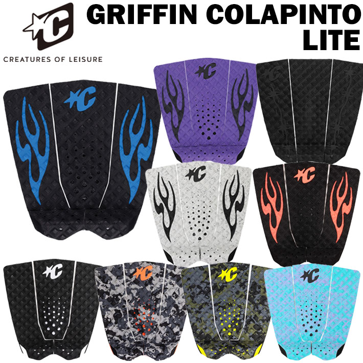 2026 クリエイチャー デッキパッド CREATURES GRIFFIN COLAPINTO LITE グリフィン コラピント 3ピース サーフィン デッキパッチ トラクション