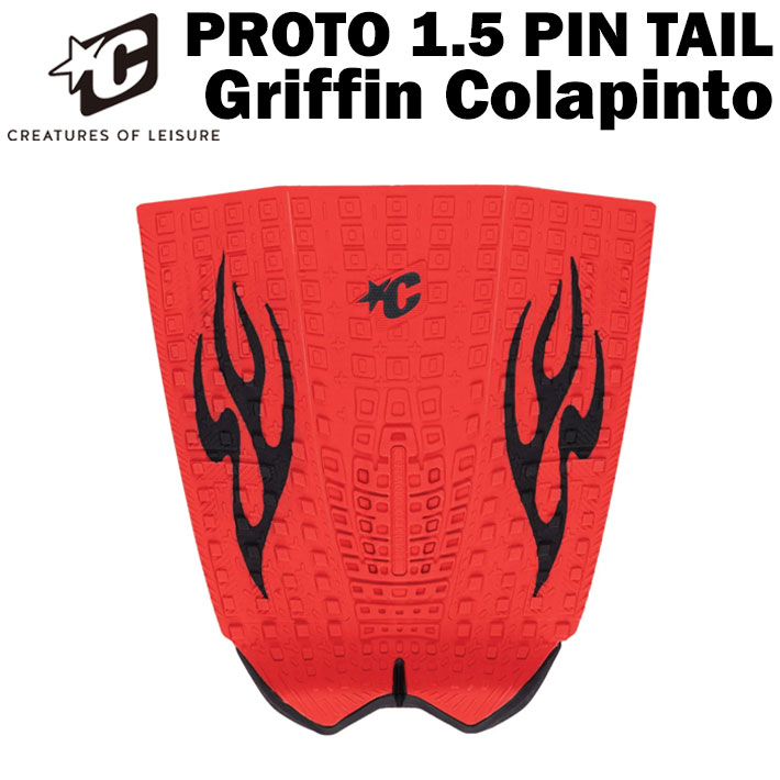 2026 クリエイチャー デッキパッド CREATURES PRPTO 1.5 PIN TAIL Griffin Colapinto Signature プロト ピン 3ピース シグネチャーモデル サーフィン デッキパッチ トラクション