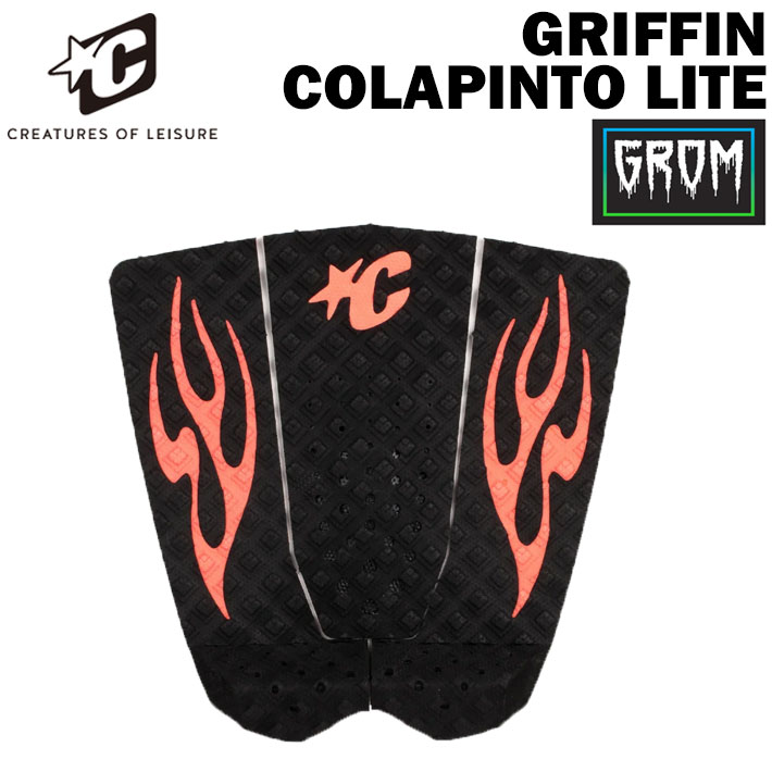 2026 クリエイチャー デッキパッド CREATURES GROM GRIFFIN COLAPINTO LITE グロム グリフィン コラピント 3ピース サーフィン デッキパッチ トラクション