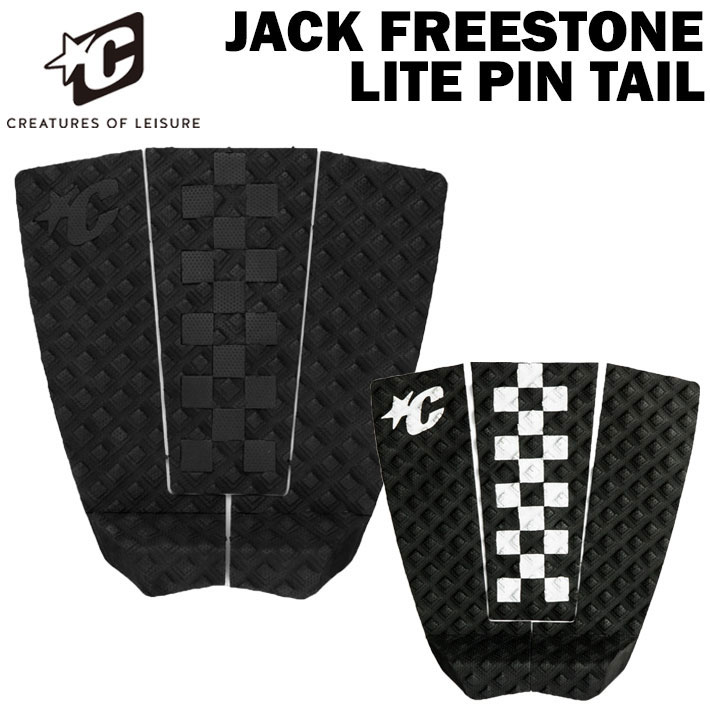 2026 クリエイチャー デッキパッド CREATURES JACK FREESTONE LITE PIN TAIL ジャック フリーストーン 3ピース サーフィン デッキパッチ トラクション