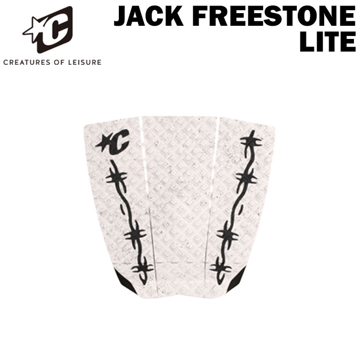 2025 クリエイチャー デッキパッド CREATURES JACK FREESTONE LITE ジャック・フリーストーン ライト 3ピース サーフィン デッキパッチ トラクション