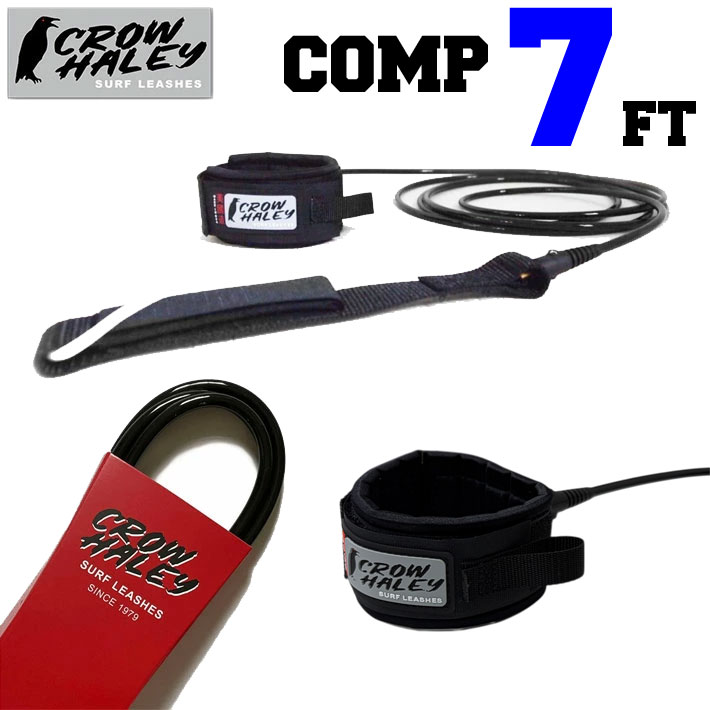 リーシュコード CROW HALEY クロウ ハーレー サーフィン Surf Leash 7ft COMP コンプ ファンボード 足首用 MADE IN USA 日本正規品