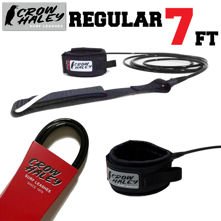リーシュコード CROW HALEY クロウ ハーレー サーフィン Surf Leash 7ft REGULAR レギュラー ファンボード 足首用 MADE IN USA 日本正規品 