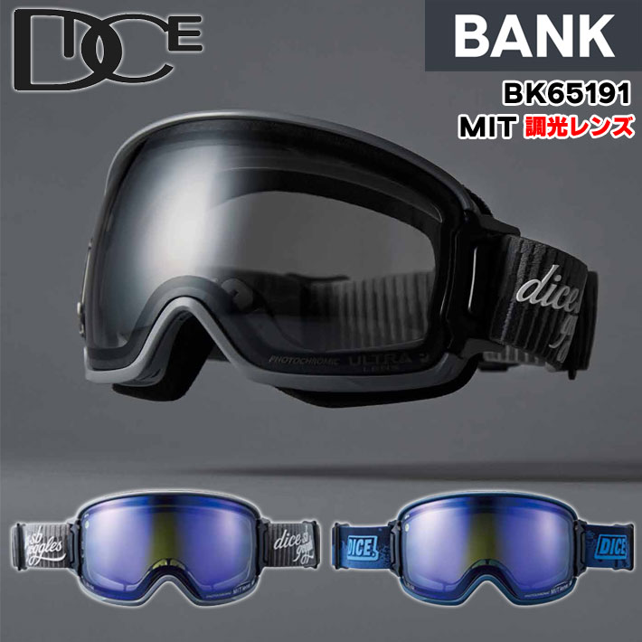 [予約商品] 26-27 DICE GOGGLES ゴーグル ダイス BANK バンク BK65191 調光レンズ ミラーレンズ ジャパンフィット GOGGLES PHOTOCHROMIC 2026 2027 日本正規品