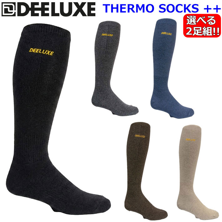 2足セット DEELUXE ディーラックス サーモソックス THERMO SOCKS ++ ノーマル 靴下 ソックス 防寒 消臭 ユニセックス スノーボード スキー アウトドア [メール便発送商品]
