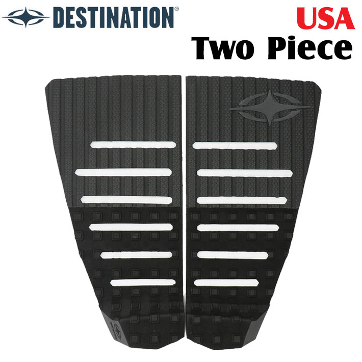 DESTINATION ディスティネーション サーフィン用デッキパッド USA Two Piece ツーピース 2ピース デッキパッチ サーフィン デッキパッド 海
