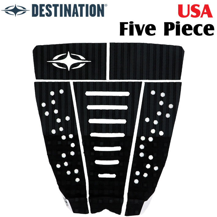 [4月下旬入荷予定] DESTINATION ディスティネーション サーフィン用デッキパッド USA Five Piece ファイブピース 5ピース デッキパッチ サーフィン デッキパッド 海