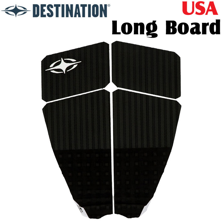 [4月下旬入荷予定] DESTINATION ディスティネーション サーフィン用デッキパッド USA Long Board  ロングボード デッキパッチ サーフィン デッキパッド 海