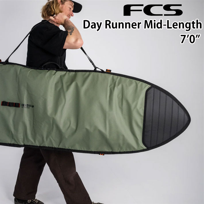 26 FCS サーフボードケース DAY RUNNER デイランナー Mid-Length 7’0” ミッドレングス用 ハードケース サーフトリップ サーフィン ケース