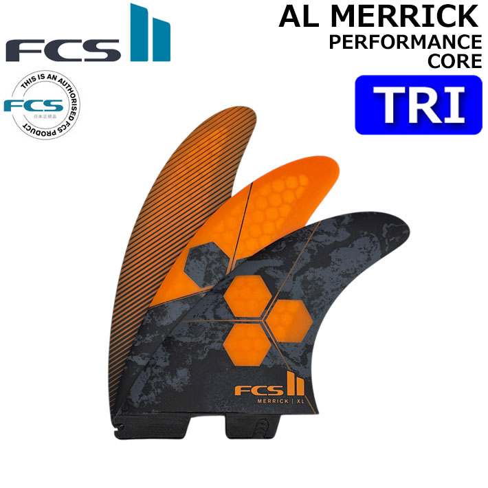 [店内ポイント20倍中!!] FCS2 FIN エフシーエス2 フィン AM AL MERRICK [Orange] [XLサイズ] TRI アルメリック パフォーマンスコア スラスター トライ 3枚セット 3フィン サーフィン [日本正規品]