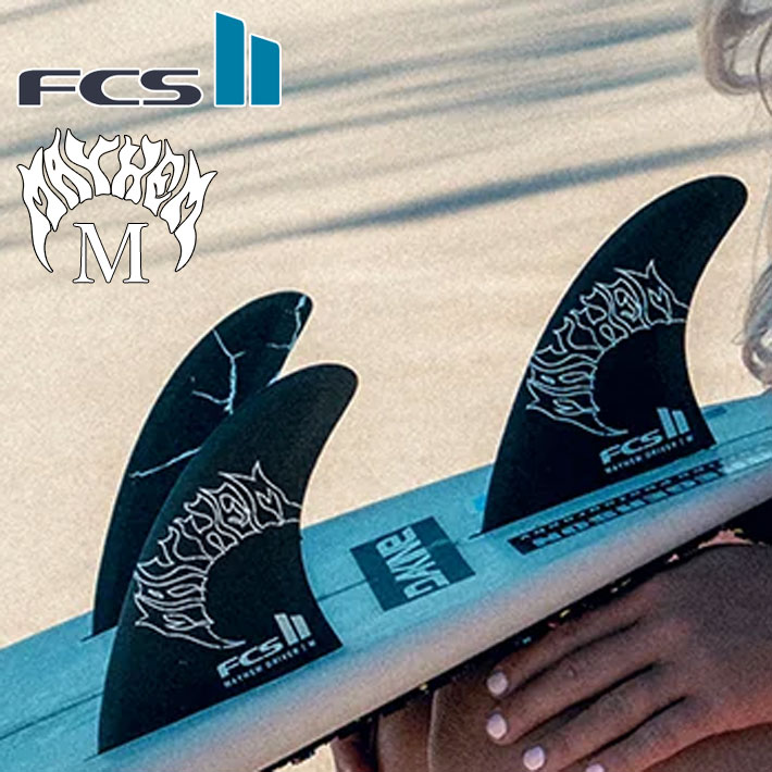 FCS2 FIN MAYHEM メイヘム Performance Core carbon Driver Tri Fin [WHITE] マットバイオロス パフォーマンスコアカーボン スラスターフィン Matt Biolos' MB Mサイズ LOST 3フィン 