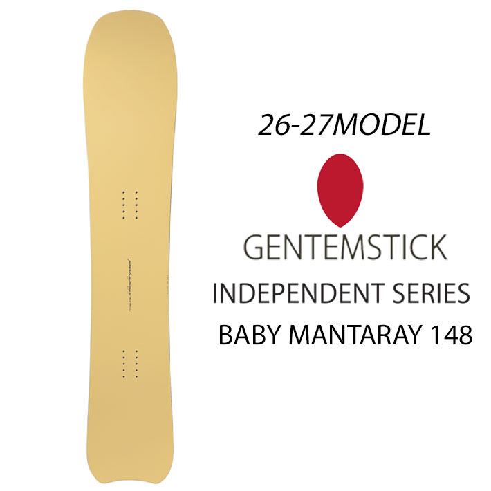 [予約商品] 26-27 GENTEMSTICK ゲンテンスティック BABY MANTARAY 148cm ベビーマンタレイ レディース スノーボード パウダーボード 板 2026-2027