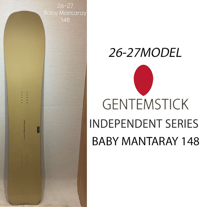[予約商品] 26-27 GENTEMSTICK ゲンテンスティック BABY MANTARAY 148cm ベビーマンタレイ レディース スノーボード パウダーボード 板 2026-2027
