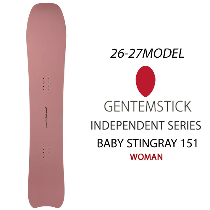 [予約商品] 26-27 GENTEMSTICK ゲンテンスティック BABY STINGRAY 151cm ベビースティングレイ レディース スノーボード パウダーボード ショートキャンバー 板 2026 2027