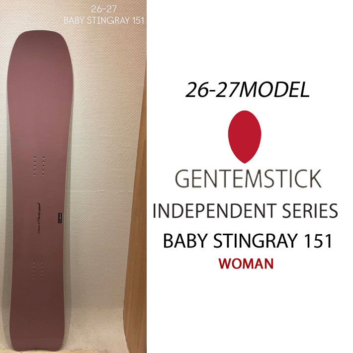 [予約商品] 26-27 GENTEMSTICK ゲンテンスティック BABY STINGRAY 151cm ベビースティングレイ レディース スノーボード パウダーボード ショートキャンバー 板 2026 2027