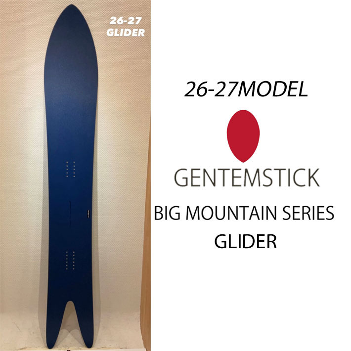 [予約商品] NEW 26-27 GENTEMSTICK ゲンテンスティック GLIDER 198cm グライダー スノーボード パウダーボード ショートキャンバー 板 2026 2027