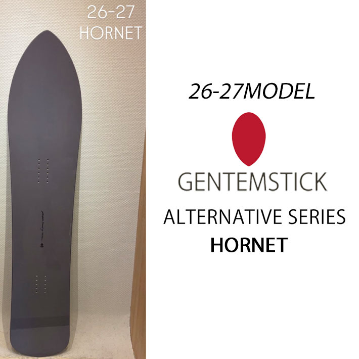 [予約商品] 26-27 GENTEMSTICK  ゲンテンスティック HORNET ホーネット 148.7cm スノーボード パウダーボード アクセルキャンバー 板 2026 2027