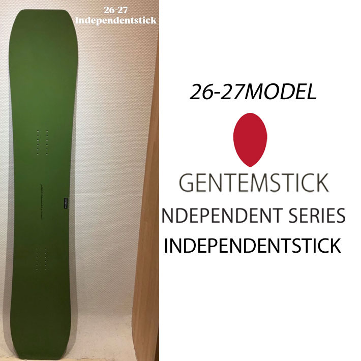 [予約商品] 26-27 GENTEMSTICK ゲンテンスティック INDEPENDENTSTICK 157.5cm インデペンデントスティック スノーボード パウダーボード ショートキャンバー 板 2026 2027