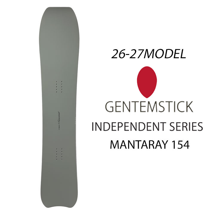 [予約商品] 26-27 GENTEMSTICK ゲンテンスティック MANTARAY 154cm マンタレイ スノーボード パウダーボード 板 2026 2027