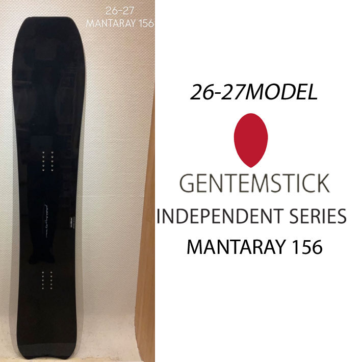 [予約商品] 26-27 GENTEMSTICK ゲンテンスティック MANTARAY 156 156cm マンタレイ スノーボード パウダーボード 板 2026 2027