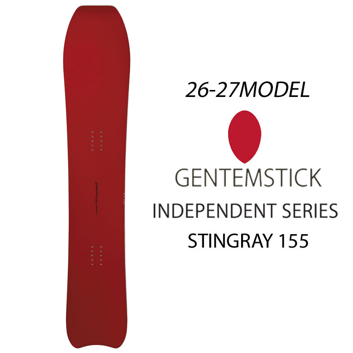 [予約商品] 26-27 GENTEMSTICK ゲンテンスティック STINGRAY 155cm スティングレイ スノーボード パウダーボード ショートキャンバー 板 2026 2027